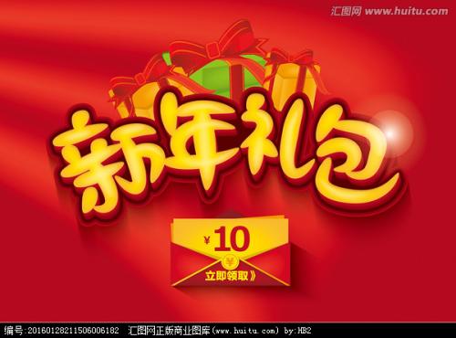 贝尔法斯特圣玛丽学院成绩单修改